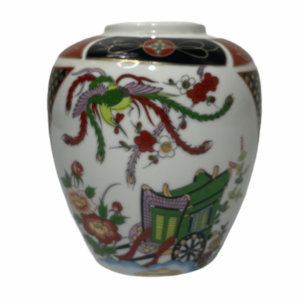 Vintage Vase Wealth Happiness & Health Handpainted Floral Ginger Jar Asian Art - Picture 12 of 15